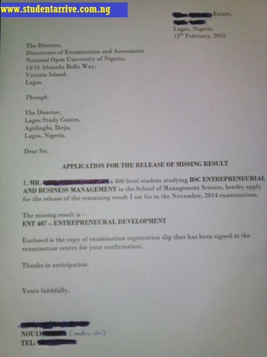 noun request missing result 1